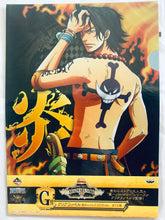 Load image into Gallery viewer, One Piece - Ace &amp; Marco - A4 Clear File Set of 2 - Mugiwara Store Collaboration ver. - Ichiban Kuji OP Memories 2 - G Award
