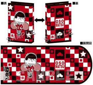 Osomatsu-san - Matsuno Osomatsu - Book Jacket - Cover