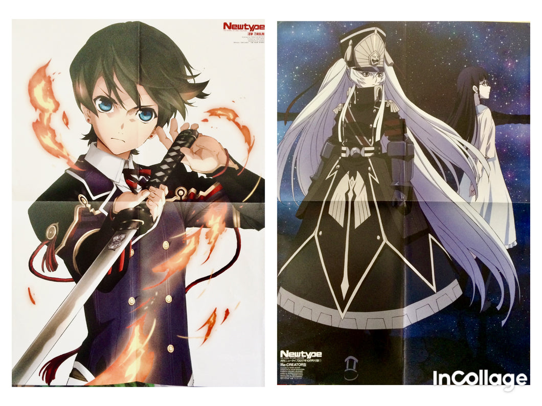 Re: CREATORS / Katsugeki Touken Ranbu - Double-sided B2 Poster - Monthly Newtype Appendix