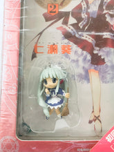 Cargar imagen en el visor de la galería, Puchimon / Petit Monster Limited Box Edition Vol. 2 - Ruru - Figure Special Edition
