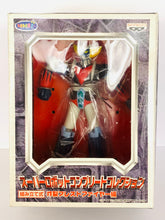 Cargar imagen en el visor de la galería, UFO Robo Grendizer - Super Robot Complete Collection - Figure - Toru Toru Item
