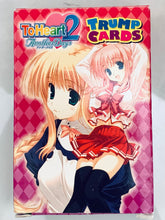 Load image into Gallery viewer, To Heart 2 Another Days Trump Cards - Playing Cards - Dengeki G’s May 2008 Appendix
