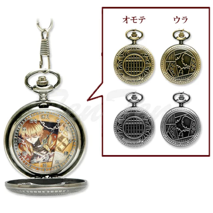 Kimetsu no Yaiba - Agatsuma Zenitsu - Pocket Watch ~Kisuna no Wa~