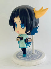 Cargar imagen en el visor de la galería, Puzzle &amp; Dragons - Seiryuu no Keshin Karin - PuzzDra Pugyutto Collection Figure (Vol.1)

