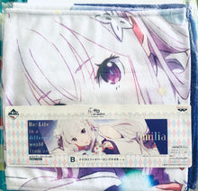 Cargar imagen en el visor de la galería, Re: Life in a Different World from Zero - Emilia - Ichiban Kuji Re:Zero ~I’m Always with you~ Prize B Microfiber Long Towel
