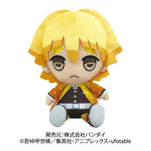 Cargar imagen en el visor de la galería, Kimetsu no Yaiba - Agatsuma Zenitsu - Chibi Nuigurumi - Plush Toy
