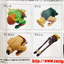 Load image into Gallery viewer, Series Living -Special Edition- Street Fighter II Dogeza Strap - Set of 8 Figures
