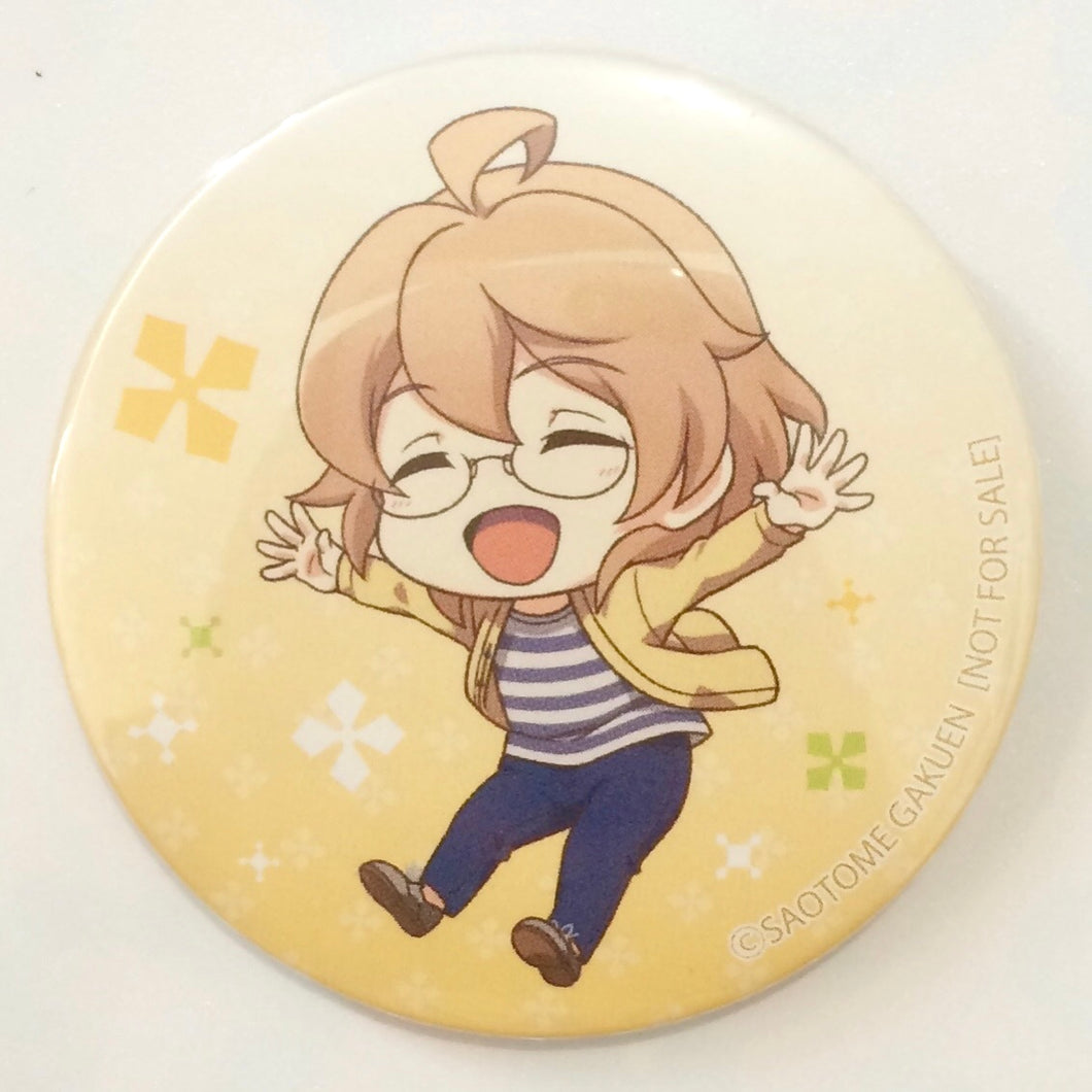 Uta no☆Prince-sama♪ - Shinomiya Natsuki - Can Badge