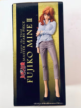 Load image into Gallery viewer, Lupin The Third (3rd) III - Mine Fujiko II - Master Stars Piece - MSP Figure
