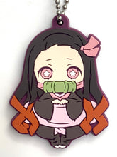 Load image into Gallery viewer, Kimetsu no Yaiba - Kamado Nezuko - Chara Banchoukou Rubber Mascot
