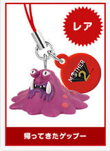 Cargar imagen en el visor de la galería, Mother 2: Gyiyg no Gyakushuu / Earthbound Figure Strap
