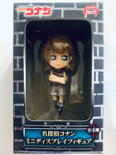 Load image into Gallery viewer, Detective Conan - Haibara Ai - Mini Display Figure
