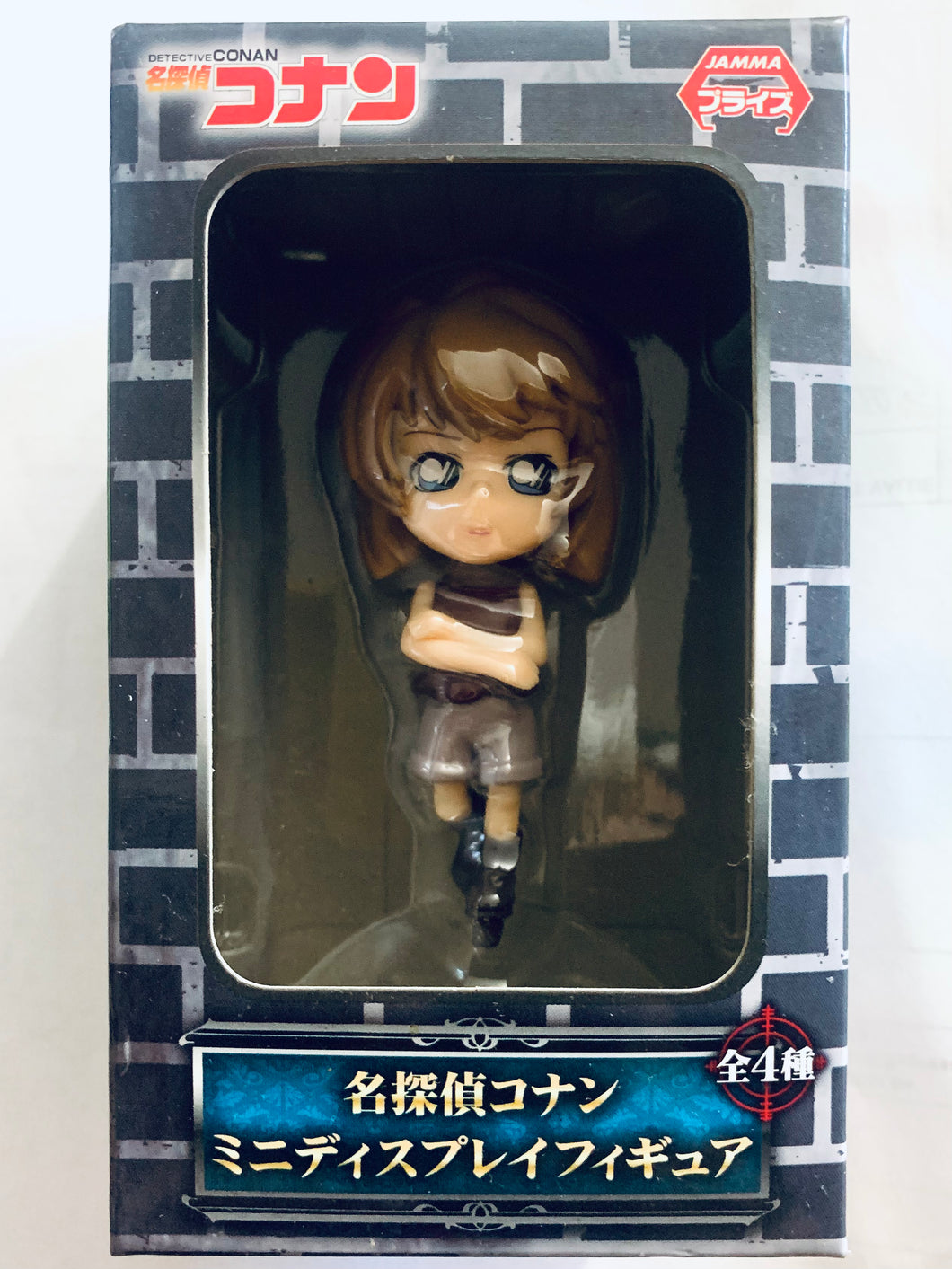 Detective Conan - Haibara Ai - Mini Display Figure