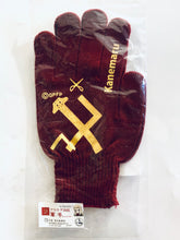 Cargar imagen en el visor de la galería, Girls und Panzer - Klara - Work Gloves - Pravda High School - Kanemaru
