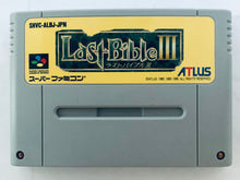 Cargar imagen en el visor de la galería, Last Bible III - Super Famicom - SFC - Nintendo - Japan Ver. - NTSC-JP - Cart &amp; Manual (SHVC-ALBJ-JPN)
