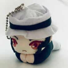 Load image into Gallery viewer, Kimetsu no Yaiba - Kibutsuji Muzan - Demon Slayer Hug Chara Collection 2 - Plush Mascot
