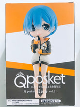 Cargar imagen en el visor de la galería, Re:Zero − Starting Life in Another World - Rem - Q Posket Figure - A ver.
