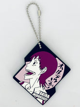 Cargar imagen en el visor de la galería, Yowamushi Pedal - Grande Road - Midousuji Akira - Rubber Strap
