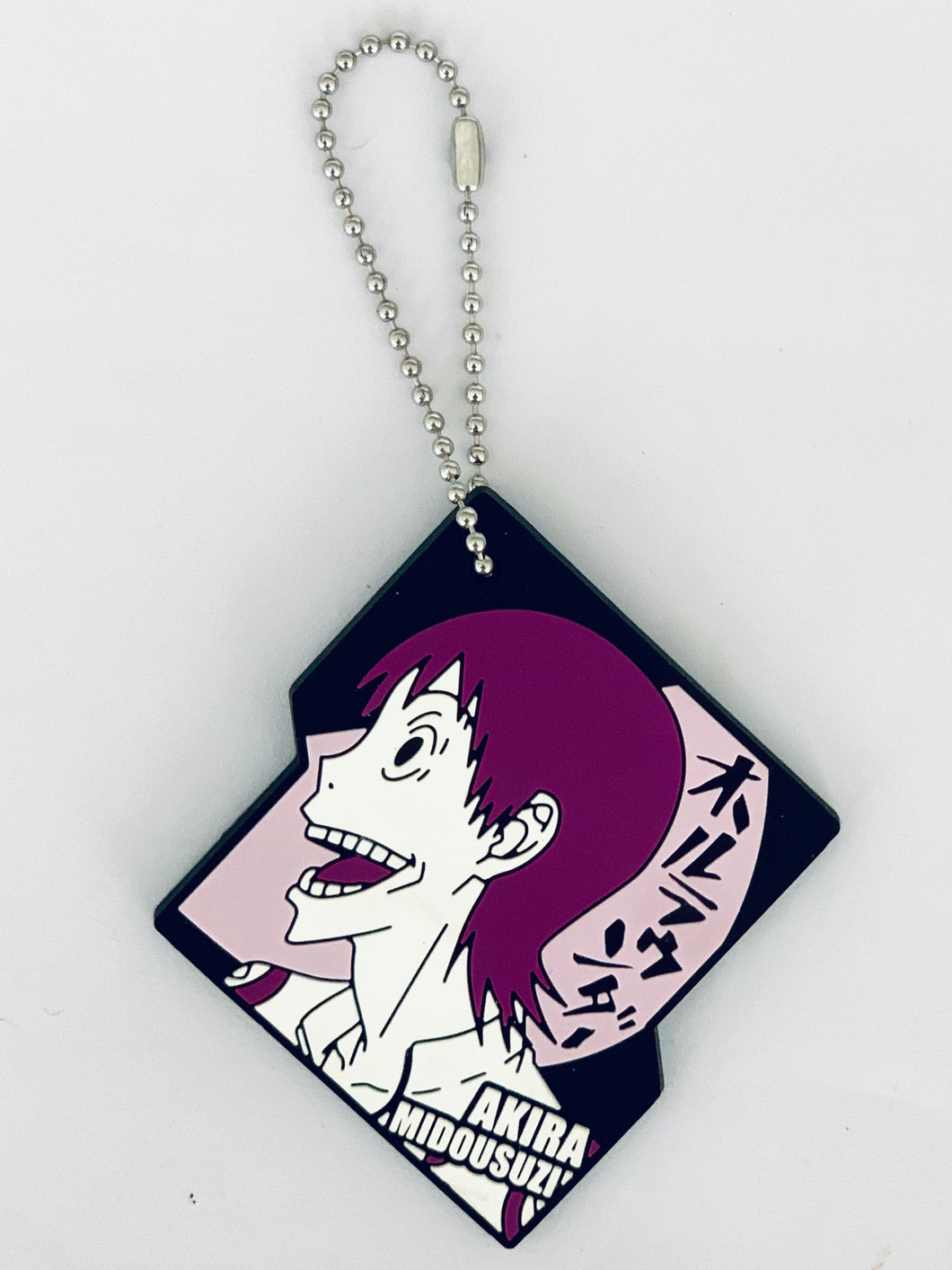 Yowamushi Pedal - Grande Road - Midousuji Akira - Rubber Strap