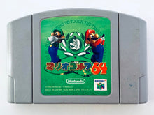 Cargar imagen en el visor de la galería, Mario Golf 64 - Nintendo 64 - N64 - Japan Ver. - NTSC-JP - Cart (NUS-NMFJ-JPN)
