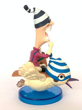 Cargar imagen en el visor de la galería, One Piece - Chuchun - World Collectable Figure vol.21 - WCF (TV175)
