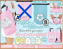 Cargar imagen en el visor de la galería, Sumikko Gurashi Waterproof Backpack
