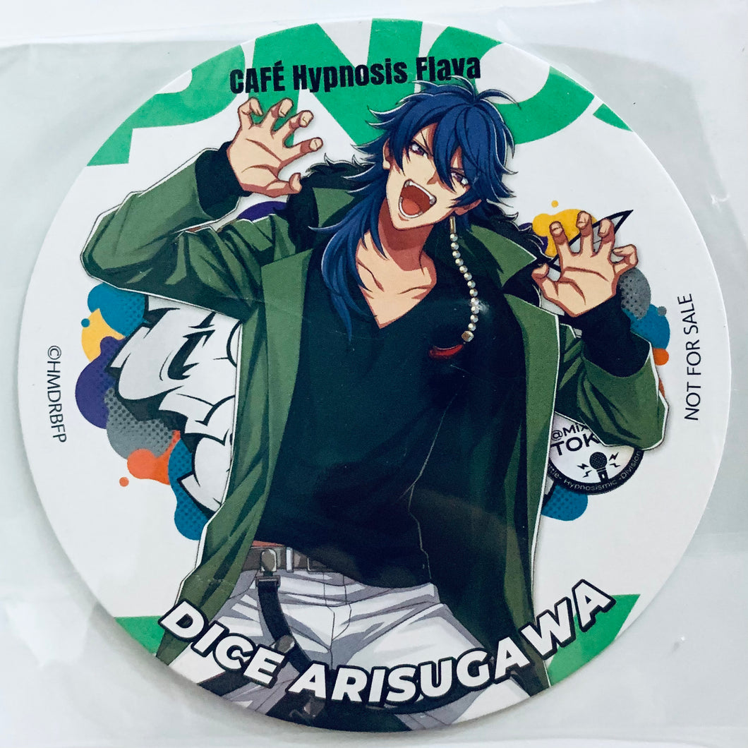 Hypnosis Mic -Division Rap Battle- - Arisugawa Dice - Coaster - CAFÉ Hypnosis Flava @Mixalive TOKYO