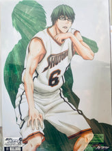 Cargar imagen en el visor de la galería, Kuroko no Basket - Midorima Shintarou - Mini A3 Clear Poster
