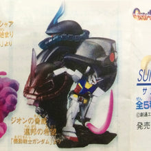 Load image into Gallery viewer, Mobile Suit Gundam - High Grade Real Figure - HG Series Sunrise Imagination Figure 4 - Set of 5
