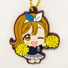 Load image into Gallery viewer, Love Live! Sunshine!! - Kunikida Hanamaru - Capsule Rubber Mascot Soccer Nihondaihyou ver.
