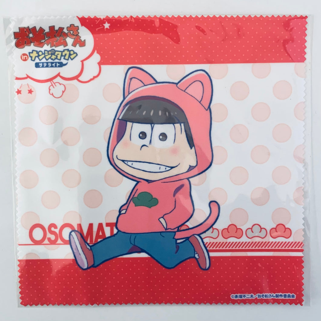 Osomatsu-san in NamjaTown - Matsuno Osomatsu - Microfiber Cloth - Ultra-fine Fiber