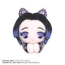 Cargar imagen en el visor de la galería, Kimetsu no Yaiba - Kochou Shinobu - Demon Slayer Hug Chara Collection 2 - Plush Mascot
