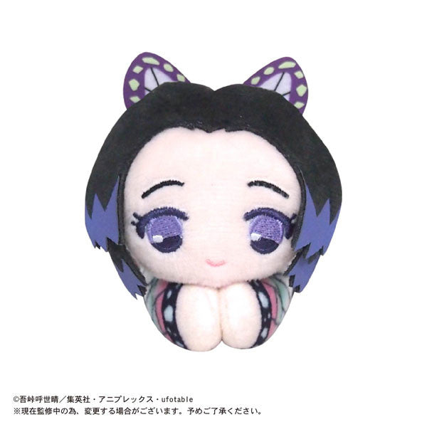 Kimetsu no Yaiba - Kochou Shinobu - Demon Slayer Hug Chara Collection 2 - Plush Mascot