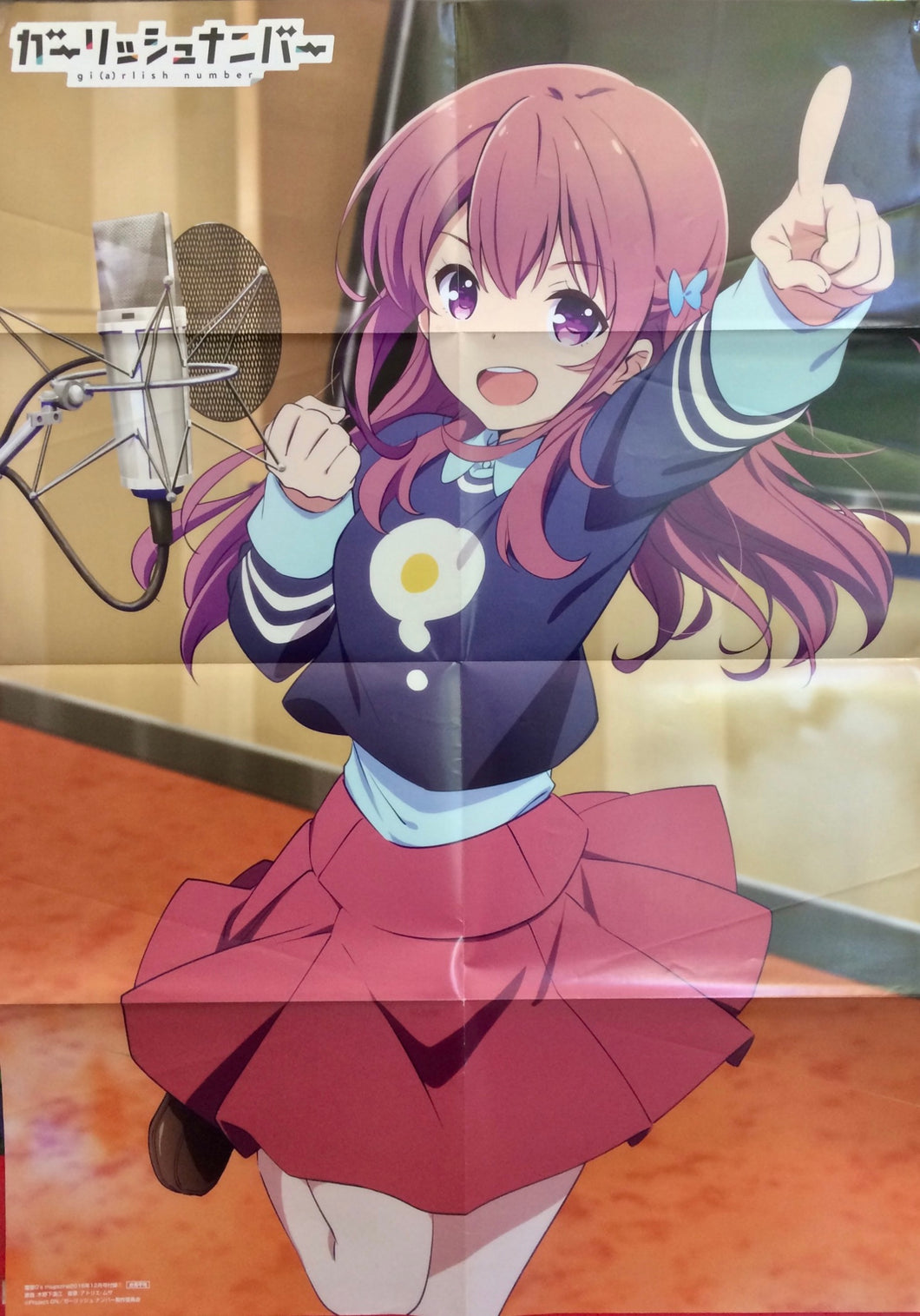 Girlish Number - Karasuma Chitose - Dengeki G’s B2 Poster Appendix