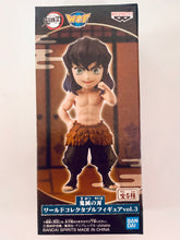 Load image into Gallery viewer, Kimetsu no Yaiba - Hashibira Inosuke - World Collectable Figure Vol.3 - WCF
