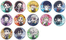 Load image into Gallery viewer, Kimetsu no Yaiba - Kanroji Mitsuri - Wachatto! TD Trading Can Badge
