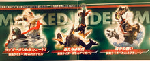 Cargar imagen en el visor de la galería, HG Series Kamen Rider Imagination - Figure - Set of 5
