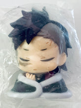 Load image into Gallery viewer, Kimetsu no Yaiba Onemutan Third Form Nidone Earth Color Ver.
