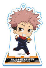 Load image into Gallery viewer, Jujutsu Kaisen - Itadori Yuuji - Jujutsu Kaisen x Animate Cafe Trading Acrylic Stand Keychain
