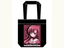 Load image into Gallery viewer, Hayate the Combat Butler - Katsura Hinagiku - Tote Bag

