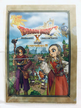 Cargar imagen en el visor de la galería, Dragon Quest Fukubiki Dokoro Special - A4 Clear File 12 Pieces Set - Dragon Quest X Treasure Mansai! Edition ~ H Award
