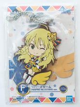Cargar imagen en el visor de la galería, THE iDOLM@STER Million Live! - Hoshii Miki - Ichiban Kuji ~Harmony Festival~ (F Prize) - Kyun-Chara Illustrations - Rubber Charm - 765PRO ALLSTARS ver.
