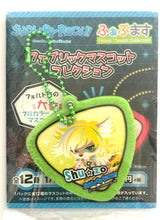 Load image into Gallery viewer, Show By Rock!! - Shuu☆Zou - Fabric Mascot Collection - Keychain
