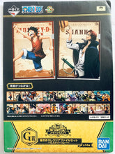Load image into Gallery viewer, One Piece - A4 Drawn Clear File Set (All 14 x 2 Sheets Set) - History Relay - Ichiban Kuji One Piece Memorial Log - G Prize (28 Pieces)
