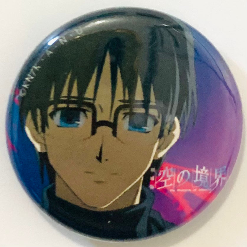 The Garden of Sinners: Recalled Out Summer - Mikiya Kokuto - Trading Can Badge