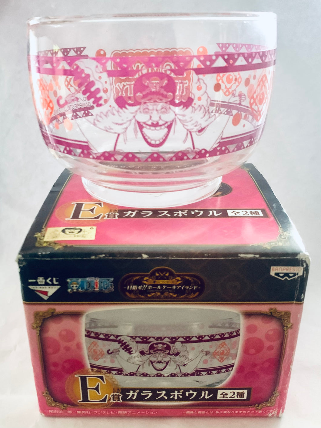 One Piece - Charlotte Linlin - Napoleon - Ichiban Kuji OP ~Mezase!! Whole Cake Island~ Prize E Glass Bowl