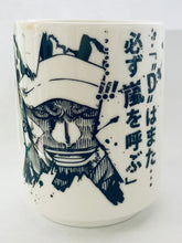 Load image into Gallery viewer, One Piece - Donquixote Doflamingo - Trafalgar Law - Tea Cup - Ichiban Kuji OP ~Dressrosa Battle Hen~ (F Prize)
