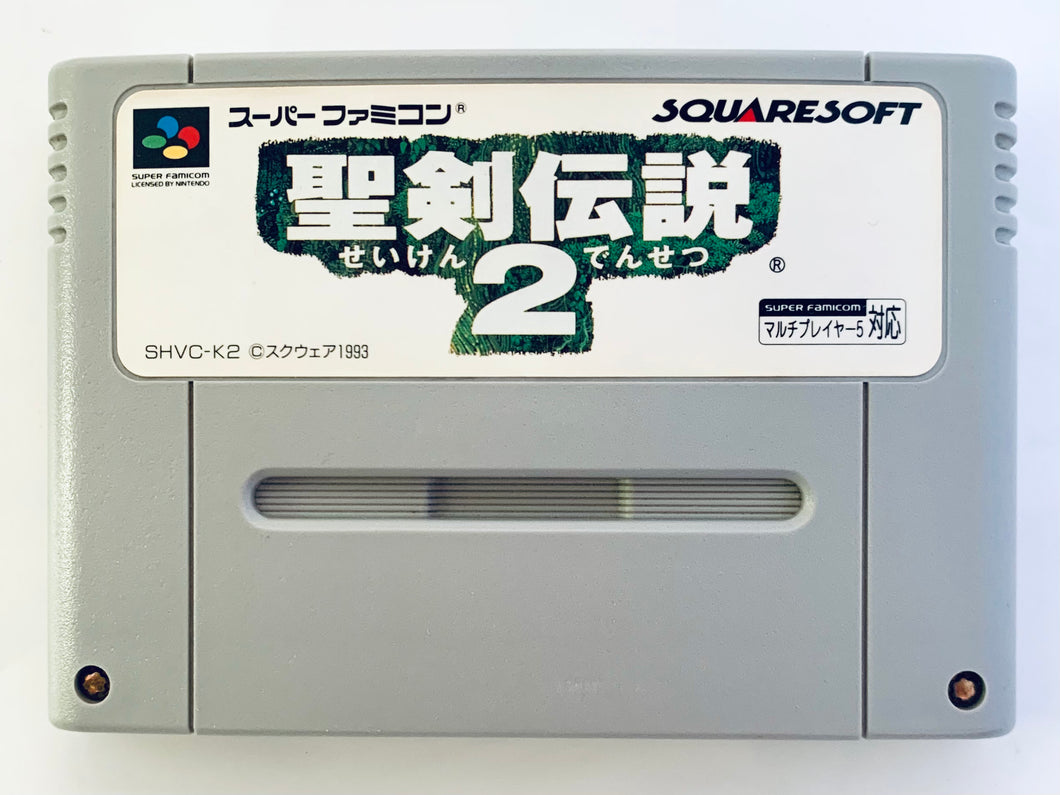 Seiken Densetsu 2 - Super Famicom - SFC - Nintendo - Japan Ver. - NTSC-JP - Cart (SHVC-K2)