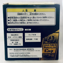 Load image into Gallery viewer, One Piece - Portgas D. Ace - Graphite Tableware (Melamine Cup) - Ichiban Kuji OP Memorial Log (E Prize) - Sumi-shiki

