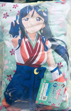 Load image into Gallery viewer, Love Live! Sunshine!! - Matsuura Kanan - Cushion - Ichiban Kuji -3rd- - Mijuku Dreamer - C Prize
